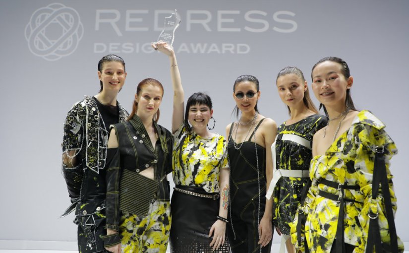 Enter the Redress Design&nbsp;Award!